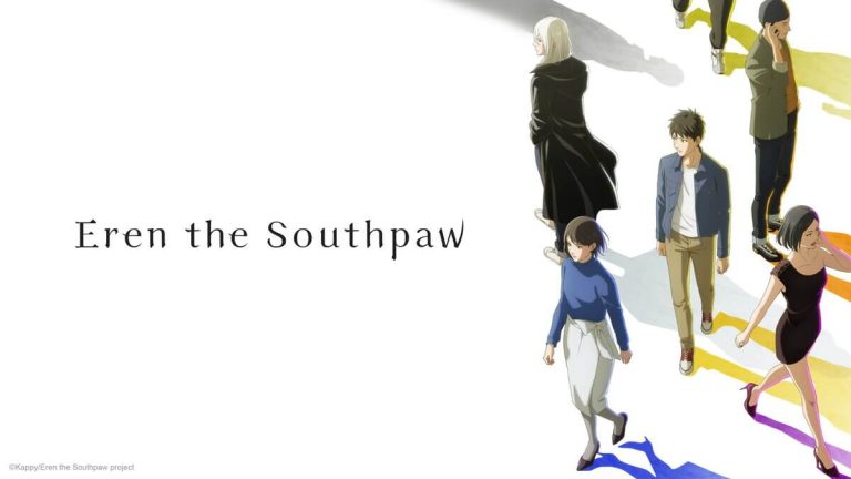 Eren the Southpaw Season 1 Hindi, Tamil, Telugu, Japanese (Multi Audio) WEB-DL Episodes Download