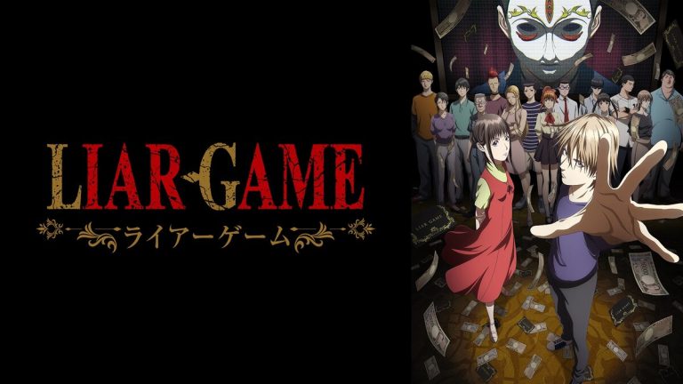Liar Game Season 1 Hindi, Tamil, Telugu, English, Japanese (Multi Audio) WEB-DL Episodes Download
