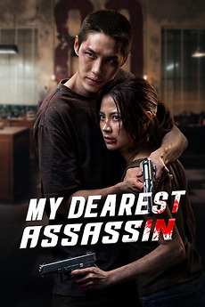 My Dearest Assassin (2026) Hindi Dubbed Multi Audio Download (NO ADS)